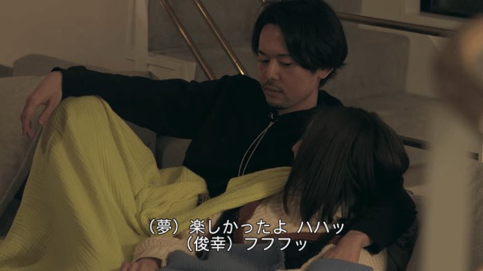 何が怖いって本人は気付いてないと思うけどこの目になってる人多いんよ……あぁ……