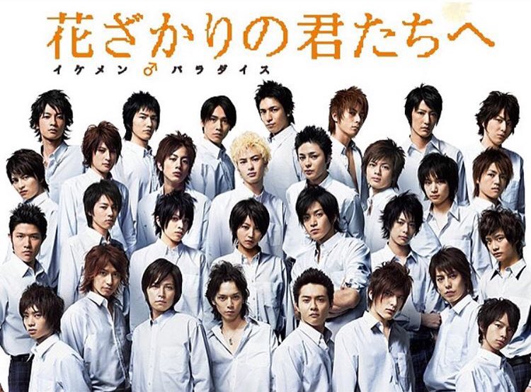 #ドラマ #今見たいドラマ #野ブタをプロデュース