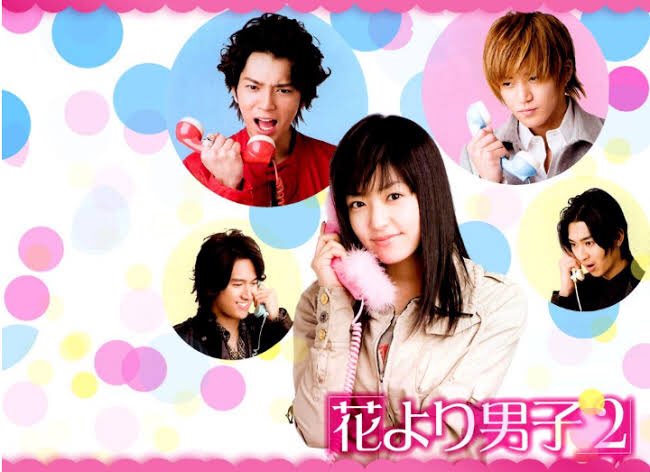 #ドラマ #今見たいドラマ #野ブタをプロデュース