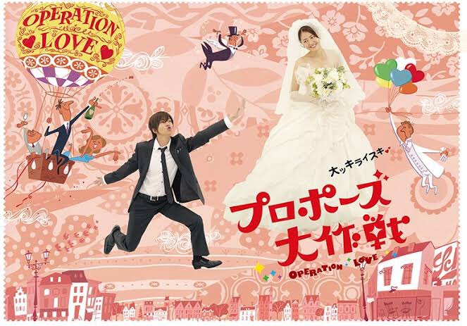 #ドラマ #今見たいドラマ #野ブタをプロデュース
