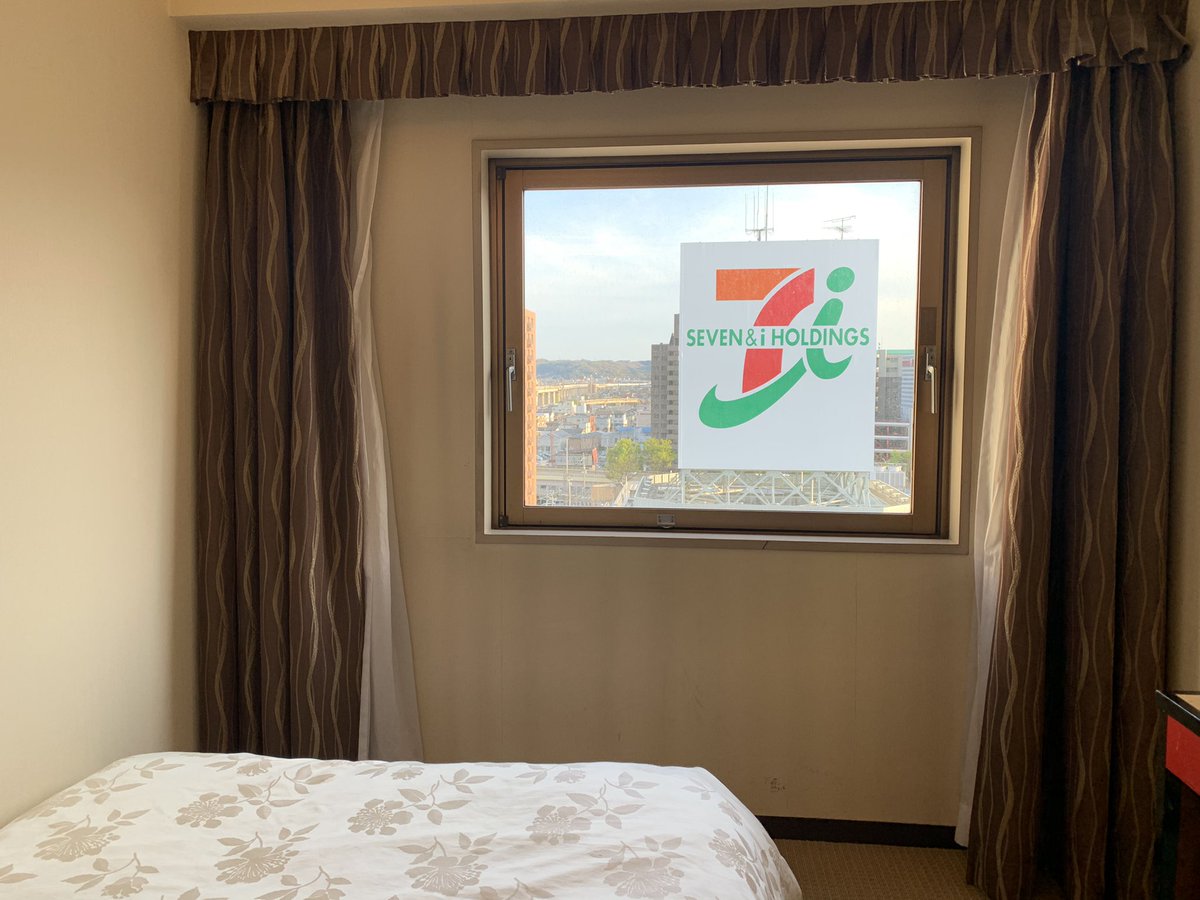 こんなにイトーヨーカドービューな部屋ってある？ 