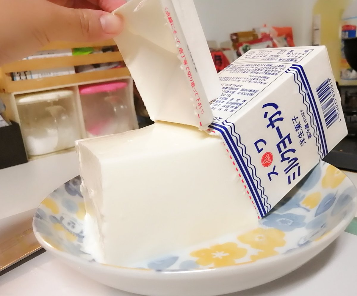 中身出すときめちゃくちゃテンションあがるし味も素朴な甘さでとても美味しい