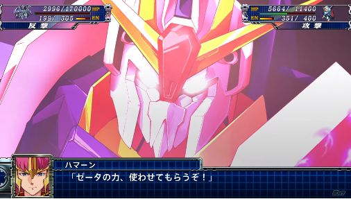 アニメ本編じゃ味方にもならないキャラを あっさりと『説得』して味方してくれる 夢のあるスパロボが大好きです(´ー`) #敵だったけど味方になる系で好きなキャラ
