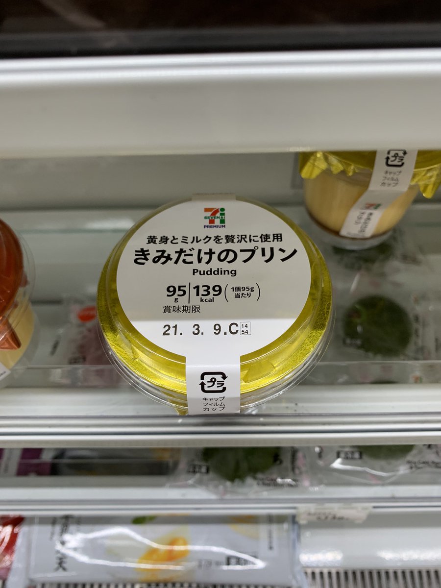 誰にでも同じようなこと言ってるんでしょ 