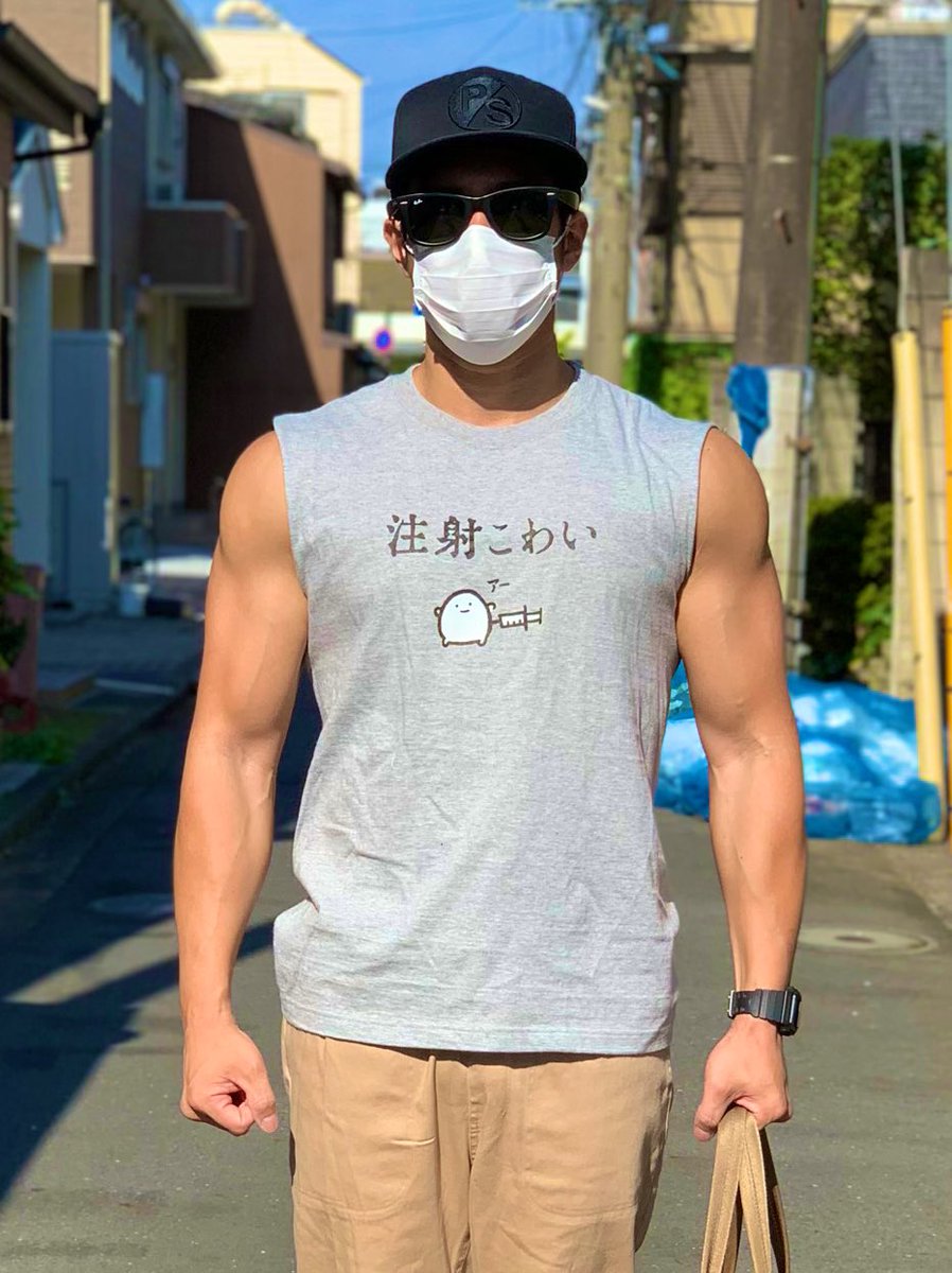 ワクチン接種いってきます 