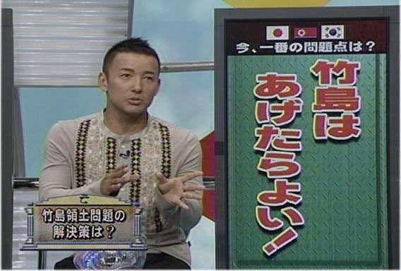 山本太郎が毎月10万給付でトレンド入りしてるけど、これら知ってから二度と支持しないと決めてる 