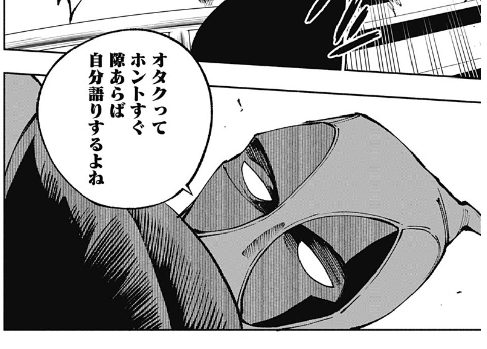 今回使えるコマ多すぎる 