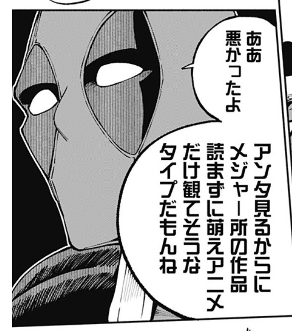 今回使えるコマ多すぎる 