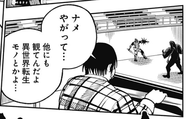 今回使えるコマ多すぎる 