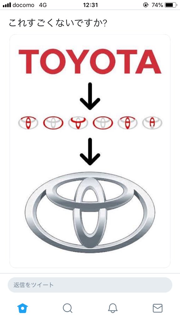 だめだwww日産でお腹痛い 