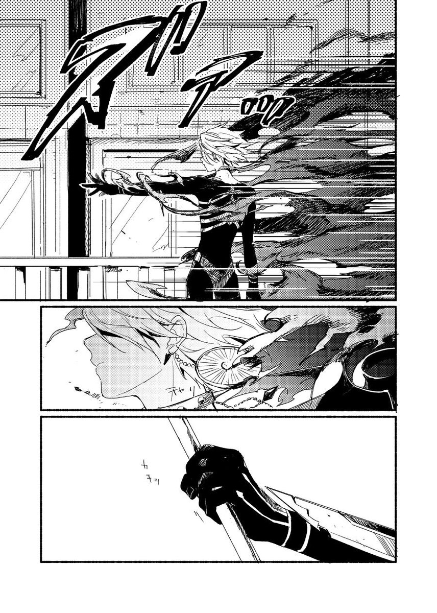 施の新宿変身バンク妄想 