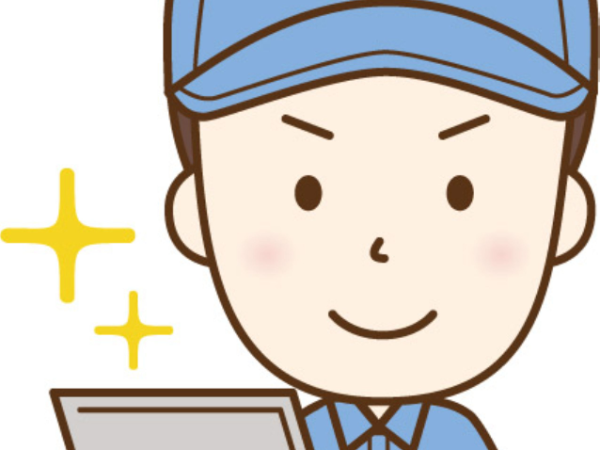 【案件番号MO】工場で部品受入れ・開梱・データ入力等 (昼勤 土日祝休)