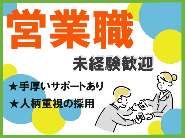 C38d55b5 131f 494a 9200 b1ff5e94d02d