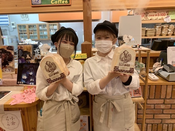 入社して気がついたこと。
