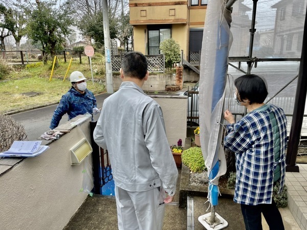 お客様の夢をカタチに