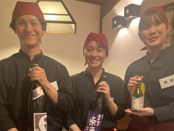 ☆髪型・髪色自由☆【アルバイト】鳥せゑ四条木屋町店 アルバイトスタッフ