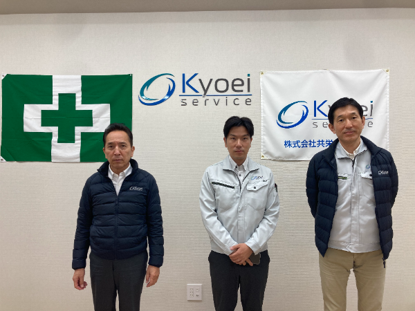 【地球にやさしい営業職】入社祝い金あり／未経験からスタートOK！