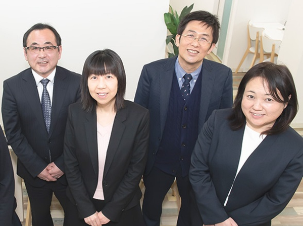 私たちについて