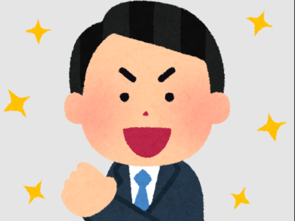 ドライバー募集