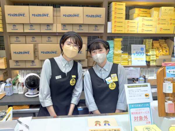 私たちと豊かなマーロウライフを
一緒に送りませんか？