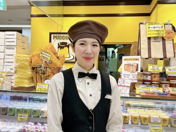 ◎手作り焼きビーカープリンのマーロウ ◎販売中途社員 ◎横浜駅直結の百貨店内店舗の配属（プリンショップそごう横浜店）◎勤務開始日は応相談いたします。 ◎年3回5連休制度 ◎素敵なマーロウライフを一緒に送りませんか？