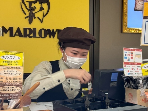 ◎時給1300円【パートアルバイト/販売・接客】 ◎プリンショップマーロウ・そごう横浜店◎横浜駅東口駅直結で通勤が便利♬◎販売・接客◎大学生可◎