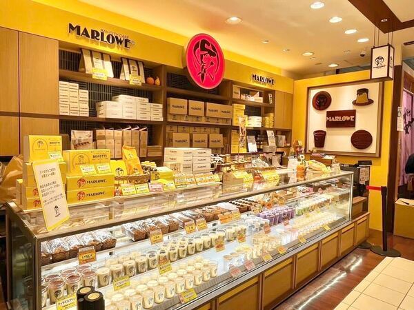 マーロウ大船ルミネウィング店
大船駅直結スグ