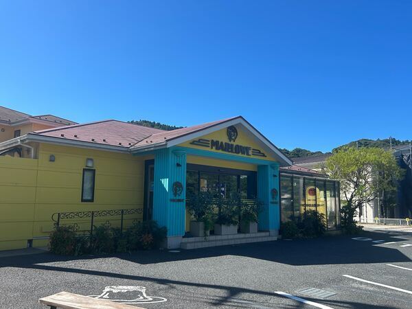 【プリンショップ＆カフェ マーロウ逗葉新道店のホール販売接客 】◎高校生大歓迎！ ◎アルバイトをマーロウで始めませんか？◎時間帯などシフト希望可◎平日、土日祝のみも可 ◎アルバイト始めての方、お仕事久しぶりの方大歓迎です。