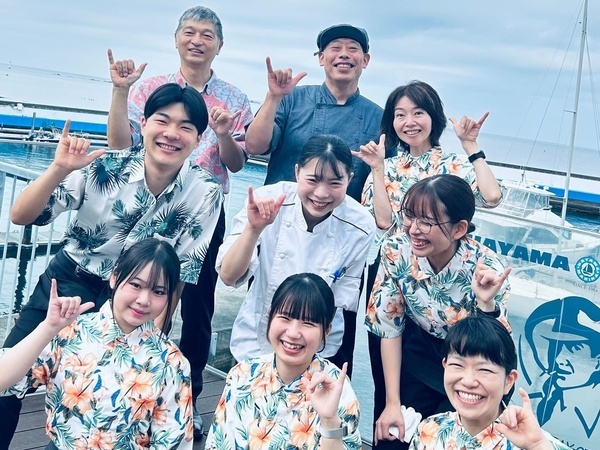 葉山マリーナ店
夏のALOHA祭りを開催中！