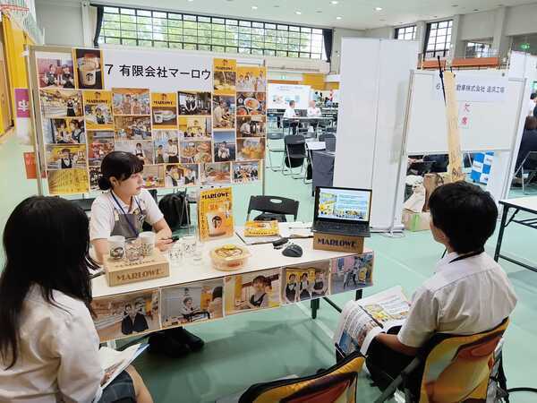 【26卒】マーロウ夏の会社説明＆見学会 新卒キッチン・ホール正社員 7月28日(月)～8月25日(月)計6回開催♬エントリー 受付中！マーロウヨコスカファクトリー説明会＆工房見学の後、ポート店の見学まで1日で♬