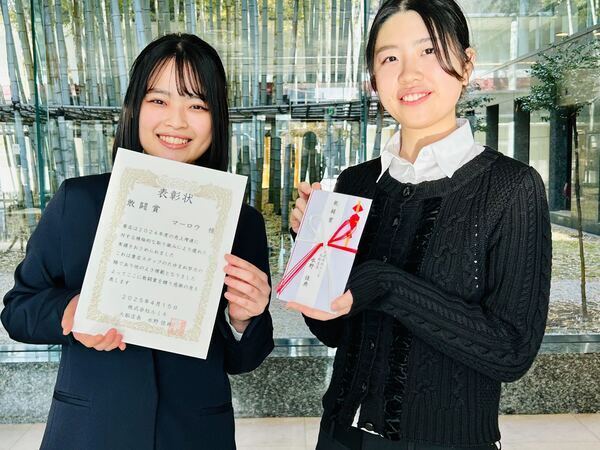 今年の3月には、日頃の店舗運営を
表彰していただきました。