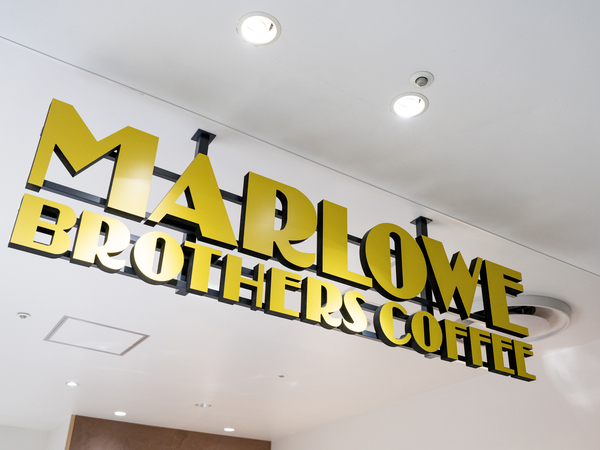 そごう横浜百貨店内にある
マーロウブラザーズコーヒー