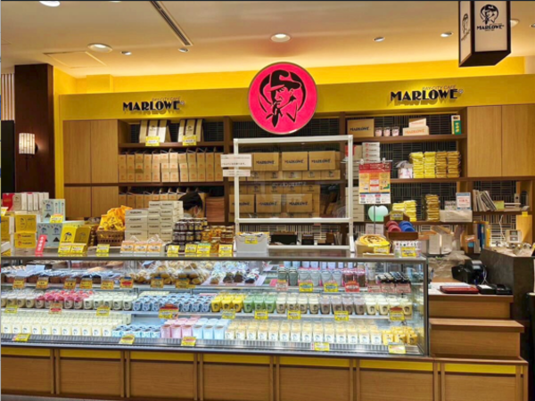 大船ルミネウィングスイーツ小町内
大船駅改札出口直ぐの店舗です。