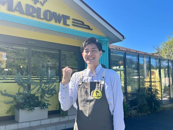 ◎統括店長候補の募集です。 ◎経験に応じて給与金額の決定。◎配属先は基幹店であるプリンショップ＆カフェマーロウ逗葉新道店 ◎勤務開始日等応相談。◎マーロウのブランドを背負い、地域と会社の未来を共に拓いていただける熱意のある方、お待ちしております！！