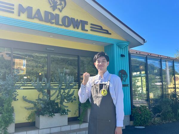 ◎統括店長候補の募集です。 ◎配属先は基幹店であるプリンショップ＆カフェマーロウ逗葉新道店 ◎勤務開始日等応相談。◎マーロウのブランドを背負い、地域と会社の未来を共に拓いていただける熱意のある方、お待ちしております！！