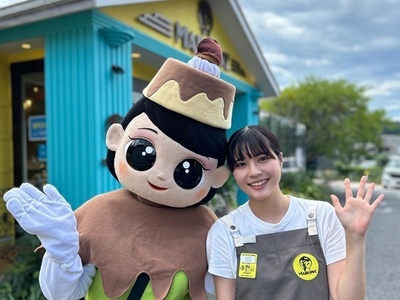 【26卒】マーロウキッチンオンライン会社説明会 ◎クッキングスタッフ キッチンホール ◎地産地消の美味しい料理を一緒につくりましょう♪