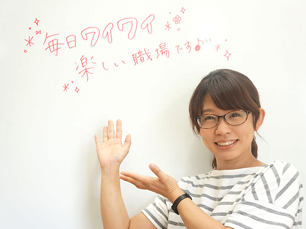 制度・環境・文化