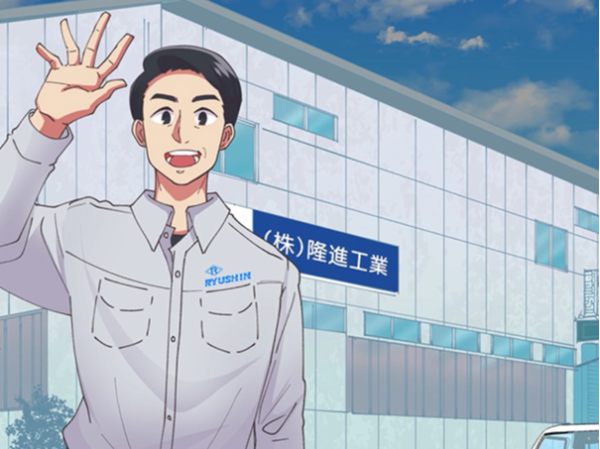全くの未経験でも大丈夫。
コツコツできればOKです！