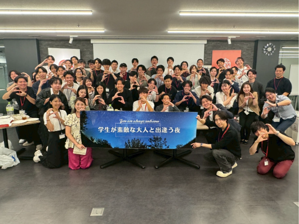 活躍している学生達！