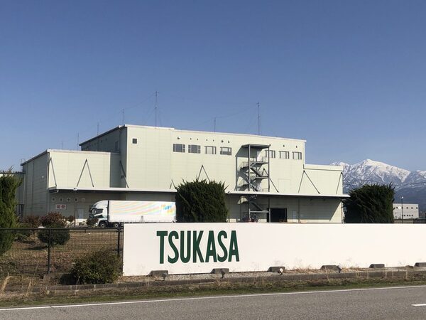 富山東_大型ドライバー 　長距離 定期便 【65歳定年】