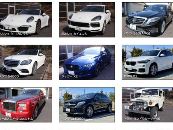 社員には様々な輸入車を福利厚生車両として
無償貸出しています