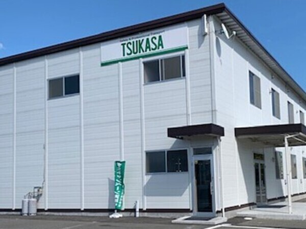 苅田_運行管理業務スタッフ 【65歳定年】