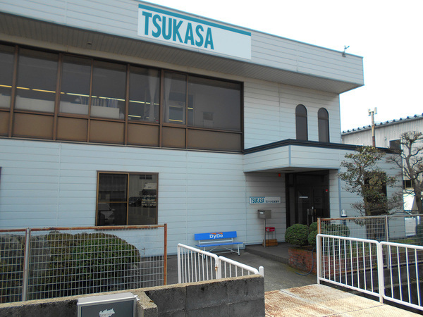 石川小松》事務のお仕事【正社員】