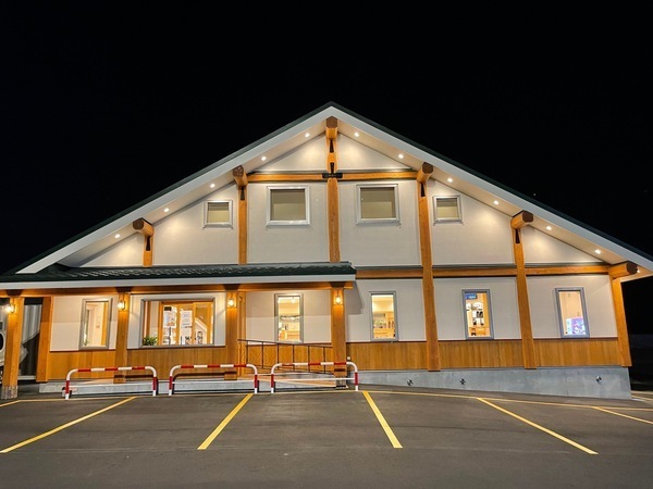 私たちについて