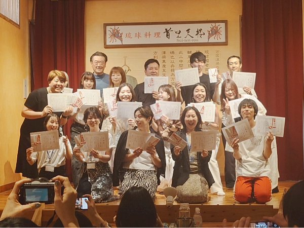 制度・環境・文化