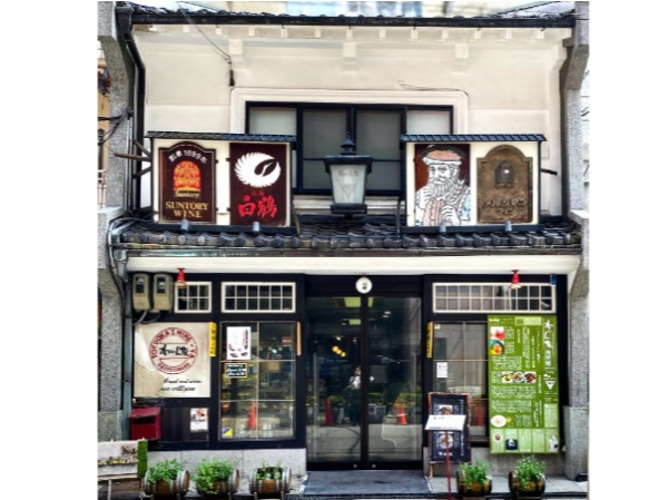 【仕込み | セントラルキッチン】アルバイト・パート | 週3日～、1日4時間～ / 残業なし / まかない無料 / 社割有