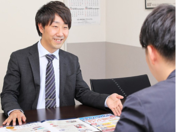 【正社員：燃料の法人営業スタッフ/株式会社アイックス 営業部】入社祝い金10万円あり◎大手アイックスで正社員に！営業経験が全くない方の挑戦も歓迎します♪賞与年2回/前払い制度あり/土日祝休み
