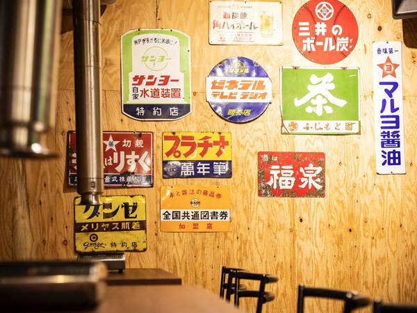 【アルバイト/調理スタッフ：町焼肉　あきつ】レトロな雰囲気な店内は映えると話題！≪狸小路7丁目≫キッチン補助で接客なし！バイトデビューにもオススメ◎美味しいまかないは無料！普段料理をしない方や未経験の方も歓迎！学生さんも多数活躍！新学期の時間割も考慮！