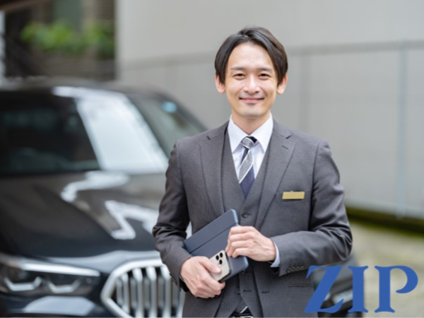 「豊田」営業及び店長候補／早期に店長へステップアップ／大手企業のグループ会社