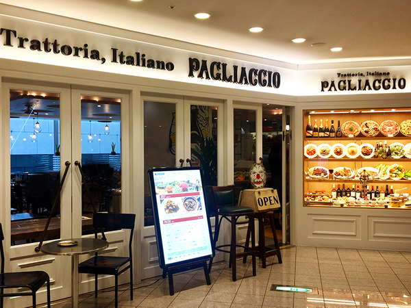 パリアッチョ　汐留シティセンター／料理人